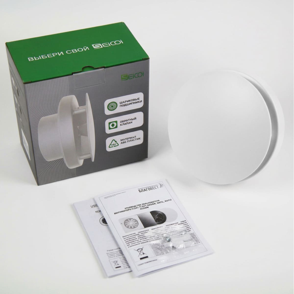 Накладной вентилятор Seicoi Ratio Design 100 White